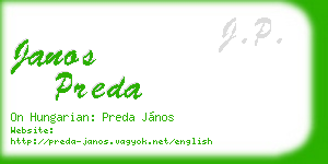 janos preda business card